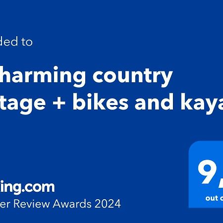 A Charming Country Cottage + Bikes And Kayaks 博萨 外观 照片